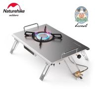 Naturehike IGT Outdoor Table Gas Stove รองรับโต๊ะ IGT สินค้าประกันศูนย์