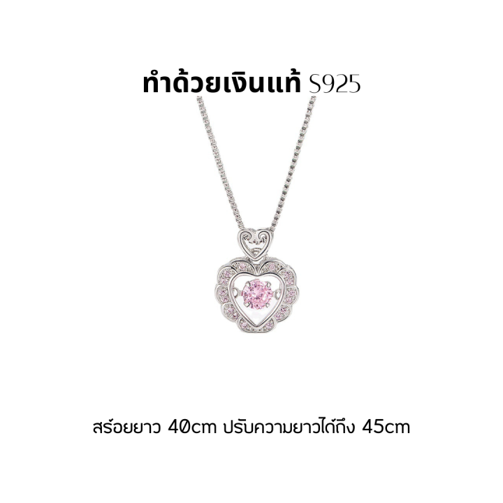 escobal-พร้อมส่ง-สร้อยเพชร-pink-diamond-จี้เพชร-moissanite-แท้100-สร้อยคอเงินแท้-สร้อยคอแฟชั่น-สร้อยเงินแท้-สร้อยคอเพชร