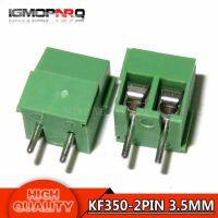 10ชิ้น Kf128 Kf301 Kf350 2pin 3pin ขั้วต่อประกบสกรูข้อต่อขั้ว3.5มม./5มม. สามารถเย็บคุณภาพดี