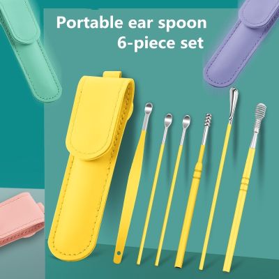 【cw】 6Pcs/Set Leather Earpick Sticks Earwax Remover Ear Picker Cleaning Cleanser Curette Protector Wax Removal