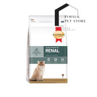 ??ขนาด 400 กรัม หมดอายุ 12.2023?? Renal Feline SmartHeart Gold อาหารเม็ดสำหรับแมว