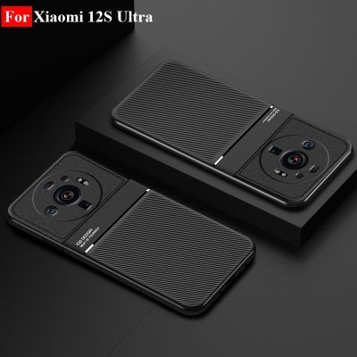 Xiaomi Mi 12S Ultra Case Magnetic Phone Case For Coque Xiaomi Mi12S Ultra Case Silicone Soft Back Case For Xiaomi12S Ultra Cover
