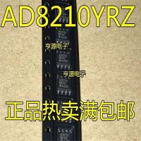 1-10ชิ้น Ad8210yrz Sop-8 Ad8210 Sop8 Yrz