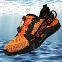 2023 Men Aqua Shoes Quick-Drying Male Water Shoes Anti-Slip Soft Mens Hiking Shoes Summer Outdoor Sneakers Beach Free Shipping