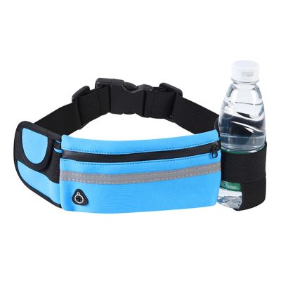 Reflective Water Bottle Holder Sports Belt Pouch Gym Running Waist Belt Bags Portable Convenient Waist Pack Waterproof Phone Running Belt