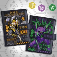 Neon Genesis Evangelion peripheral handbook Unit 01 notebook loose-leaf portable diary gift student