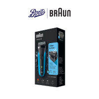 BRAUN ใช้กับเครื่องโกน 310 W &amp; D 1 เช็ท( Non )