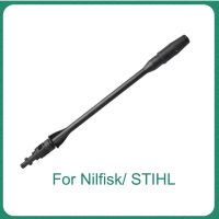 เครื่องฉีดน้ำแรงดันสูงหัวฉีดไม้กายสิทธิ์แบบล้างรถสำหรับ Nilfisk/stihl/husqvarna เครื่องล้างแรงดันสูงเครื่องฉีดน้ำแรงดันสูง S