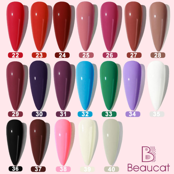 beaucat-40-สีทาเล็บขายดี-เจลทาเล็บ-แล็กเกอร์-8ml-ติดทนนาน-ร้านทำเล็บ-ยาทาเล็บพิเศษ-ต้องใช้เครื่องอบ