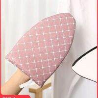 Original MUJI heat insulation anti-ironing gloves ironing gloves household mini ironing board iron cover hanging ironing ironing board