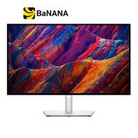 จอมอนิเตอร์ DELL MONITOR UltraSharp U2723QE (IPS 4K USB-C) by Banana IT