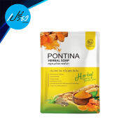 PONTINA พรทิน่า บาย พรทิพย์ จินเส็ง โซป 300 กรัม.PONTINA BY PONTIP GINSENG SOAP 300 g.