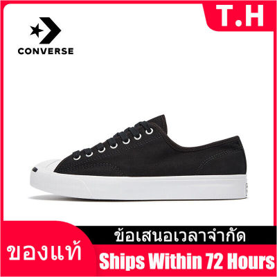 （Counter Genuine）CONVERSE  JACK PURCELL Mens and Womens Sports Sneakers C035/040/095 รองเท้าผ้าใบ - The Same Style In The Mall