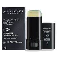 Shiseido Men Clear Stick UV Protector SPF50 PA++++ 20g ผลิตภัณฑ์ป้องกันแสงแดดแบบแท่งสำหรับผิวหน้าสูตรสำหรับผู้ชายจากญี่ปุ่นของแท้พร้อมส่ง