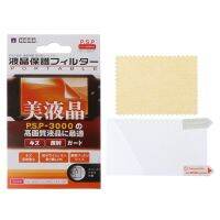 Hori Screen Protector For Play Station Portable ( PSP ) PSP3000/PSP2000/PSP1000 ฟิมส์กันรอยหน้าจอ