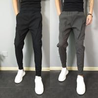 CODff51906at Seluar Kasual Ais Sutera Musim Panas Lelaki S Ultra Nipis Cepat Kering Longgar Semua Padanan Trend Sukan Bingkap Sembilan Mata/x Summer Ice Silk Casual Pants Men S Ultra-Thin Quick-Drying Loose All-Match Trend Sports Nine-Point Leggings