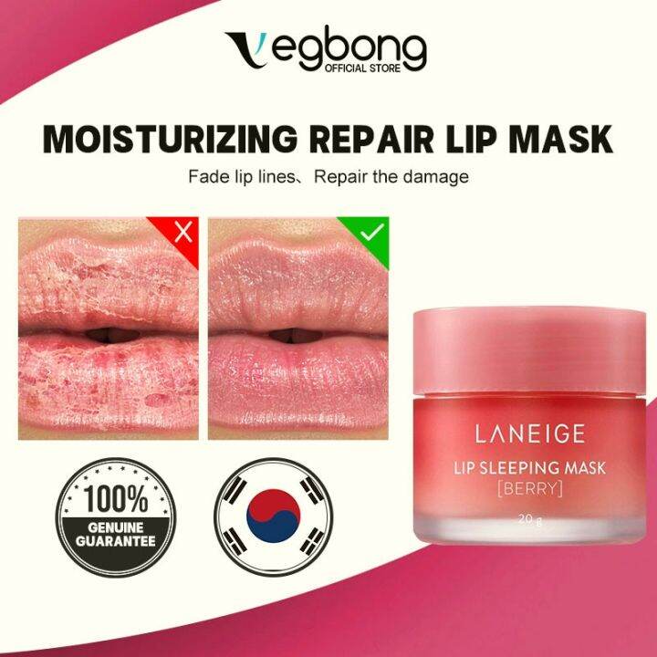 lip therapy scrub balm laneige sleeping mask moisturize 20g Lazada PH