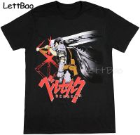 Berserk Japanese Anime Manga Mens Tshirt Men Shirt Male T Shirts For Men Clothing 100% Cotton Gildan