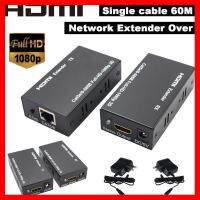 ?ลดราคา? HDMI Extender 60M Extension CAT5e/6 1080P Full HD ได้ทั้งคู่ รับและส่ง ## ชิ้นส่วนคอมพิวเตอร์ จอมอนิเตอร์ เมนบอร์ด CPU Computer Cases Hub Switch กราฟฟิคการ์ด Gaming