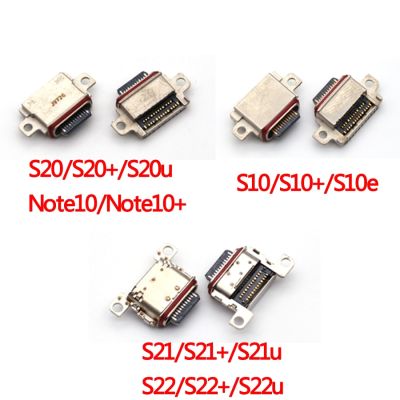 ขั้วต่อพอร์ตชาร์จ USB 10pcs สําหรับ Samsung S22 S23 S10 Plus S10E S20U S20 หมายเหตุ 10 20 S21 Ultra Charger Plug Dock Repairment