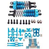 1 Set 12428 12423 Upgrade Accessories Kit &amp; 1 Set Metal Oil Filled Front and Rear Shock Absorber for 1/12 Wltoys