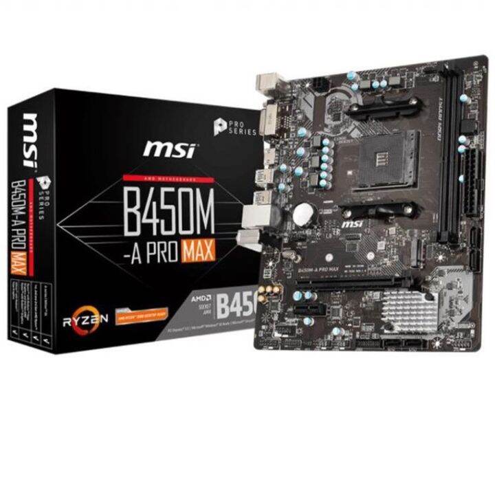 bestseller-อุปกรณ์คอม-ram-mother-board-msi-b450m-a-pro-max-model-b450m-a-pro-max-อุปกรณ์ต่อพ่วง-ไอทีครบวงจร