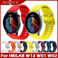 Sport สายนาฬิกา For IMILAB W13 W01 W02 สาย นาฬิกา สมาร์ทวอทช์ สายนาฬิกา ซิลิโคน Sport สายนาฬิกา Smartwatch band Bracelet no case Replacement Accessories