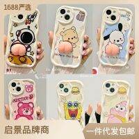 NLWVXIPhone 15 Promax เคสโทรศัพท์การบีบอัดการ์ตูน11ป้องกันการตก Xs น่ารัก8