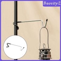 [baositybbMY] Portable Camping Hunting Lantern Hook Hanger Pole Post Multi-purpose Tool