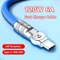 120W 6A USB Type C Cable Fast Silicone 14 Playing Game