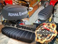 เบาะแต่ง royal enfield interceptor 650 cc เบาะ re 650 เบาะโรยัลเอ็นฟิลด์ (สำหรับรถมอเตอร์ไซต์สไตล์วินเทจ) คาเฟ่ รุ่น royal enfield re650 interceptor/GT/TWIN