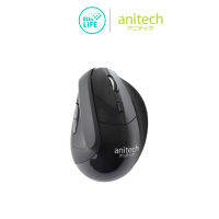 Anitech เมาส์สุขภาพ จับแนวตั้ง Ergonomic design Silent Click รุ่น W225 สีดำ