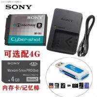 SANLANG Sony/sony DSC - T30 DSC - NP - FR1 T-50กล้องดิจิตอลแบตเตอรี่ลิเธียมที่อ่านการ์ด