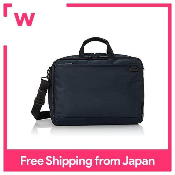 [Samsonite] Men's Business Bag Debonair 5 Briefcase M Expandable Navy