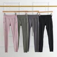 Ms (L0877) on both sides of pants pocket fitness pants yoga pants