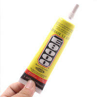 25ml E8000 Strong Liquid Glue 10pcs Clothes Fabric Transparent Leather Adhesive Jewelry Stationery Phone Screen Instant Headset