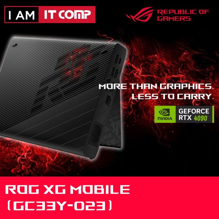 ASUS ROG XG Mobile (2023) RTX4090, GDDR6 16G (GC33Y023) Lazada