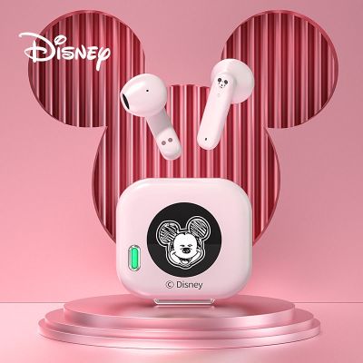 Disney H01 หูฟังบลูทูธไร้สาย 5.2 ตัดเสียงรบกวน กันน้ํา คุณภาพเสียง HIFI