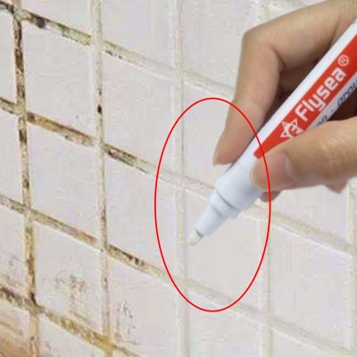 【CW】 Repair Color Refill Grout Mouldproof Filling Agents Wall Paint Cleaner