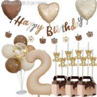 【hot】﹍ஐ  Coração Carta Foil Set Paper Palhas Para Crianças Urso Feliz Aniversário Decorações Do Partido Supply