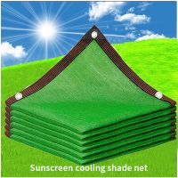 12 Pin Sun Shading Ratio 90 Anti-UV HDPE Black Balcony Garden Greenhouse Succulents Pool Sunshade Sun Shade Netting