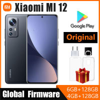 Xiaomi MI โทรศัพท์มือถือ12ไมโครแอมป์เสี่ยวหมี8 Gen 4500 12สมาร์ทโฟนกล้อง50MP แอนดรอยด์พร้อมกล่อง