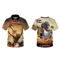 Free Palestine, 2023 Palestine save 3D polo shirt (free custom name) ）