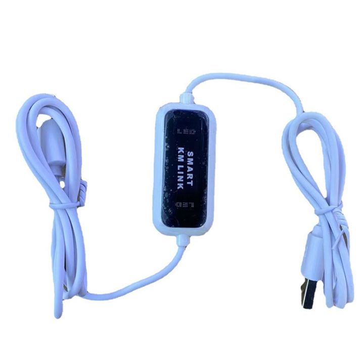 usb-2-0-km-link-pc-to-pc-keyboard-mouse-share-sync-data-link-usb-extension-cable-smart-km-link-cable-abs-smart-km-link-cable-data-file-transfer-usb-switch