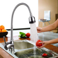 Solid ss 360Rotatable Pull Out Kitchen Basin Faucet Mixer Tap Spray Spout Single Handle Sink Adjustable Spout Deck Mounted