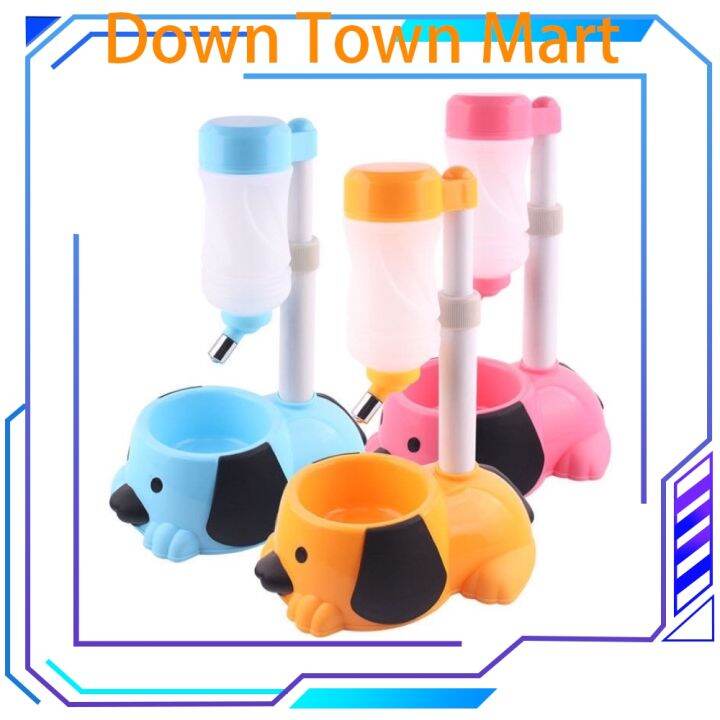 Down Town Mart Automatic Dog Feeder Lazada PH