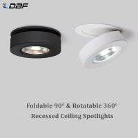 【☊HOT☊】 SDFW3242 Dbf เพดานไฟ Led ปรับได้เข้ามุมหมุนได้เป็นองศา360,ไฟสปอร์ตไลท์เพดาน3W 5W 7W 10W 3000K/4000K/6000K 220V