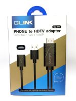 Phone To HDTV Adapter iPhone,Android (GLINK GL-011)