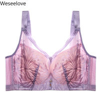 Weseelove 2020 New Push Up Bra y Bra Soutien Gorge Femme Hot Sale Breathable Full Cup Slim Underwear Bra Plus Size X12-2