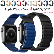 Dây Đeo Vòng Từ Tính Bằng Da Thật Thời Trang Cho Apple Watch Band Ultra